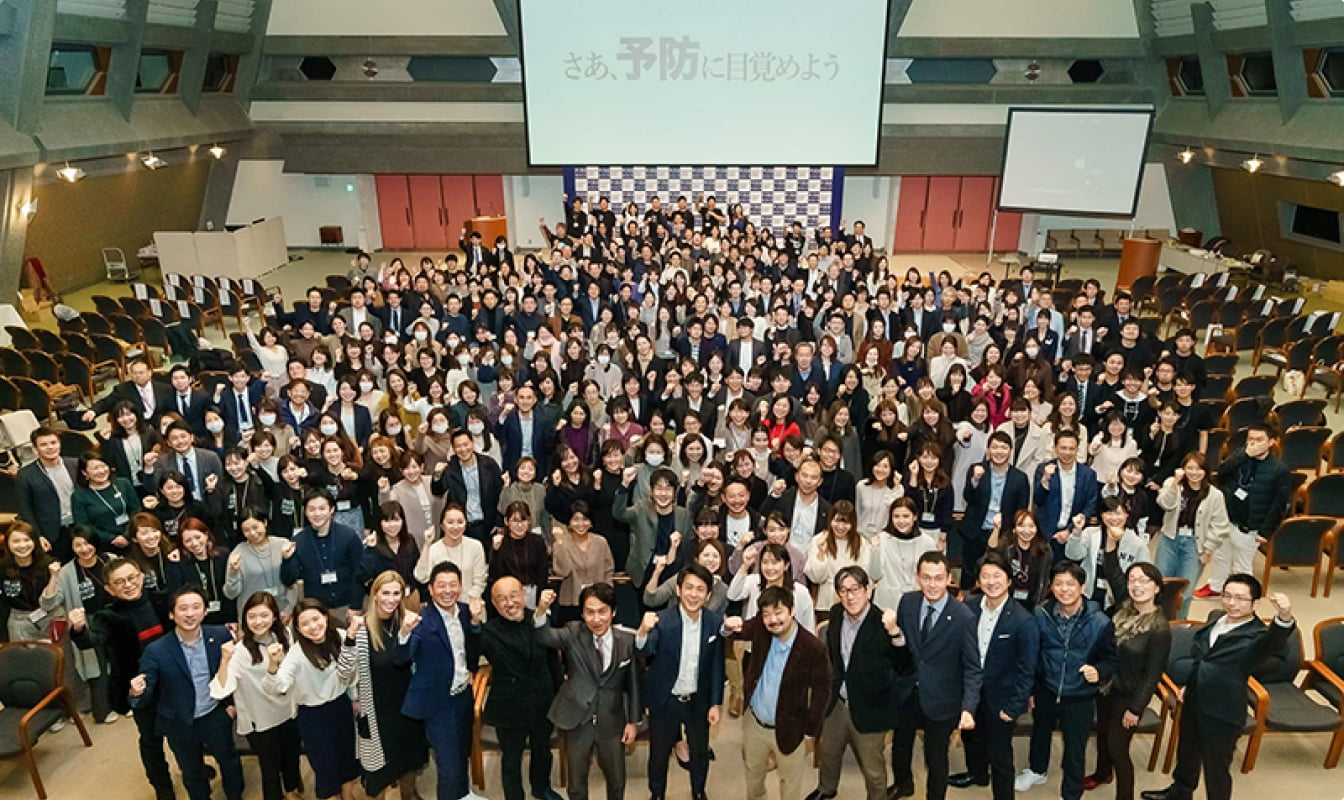 PHIJ参加者の集合写真